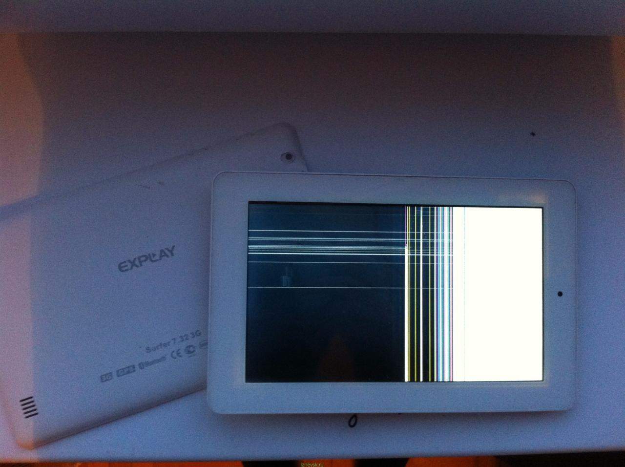 Работает экран планшета. Полосы на экране планшета. Экран в полосочку на планшете. Полоски на экране планшета. Не работает дисплей на планшете экран темный.