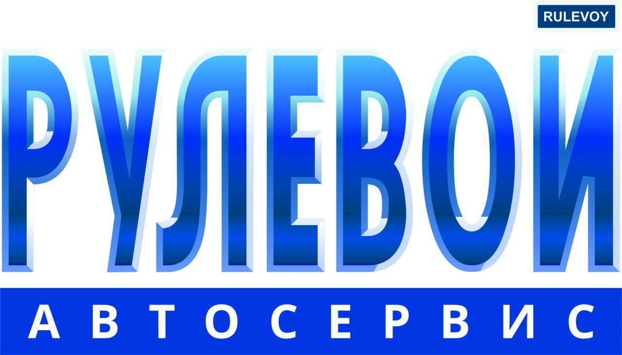 Продажа На Авито Ижевск Показать Бесплатно