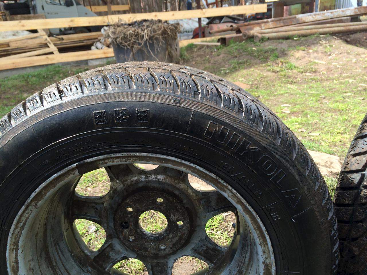 Резина На Волгу Б У Купить