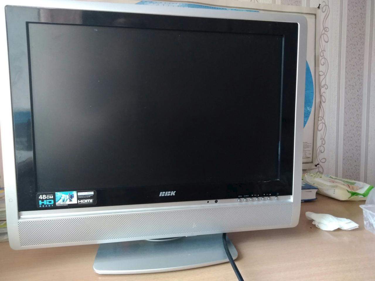Телевизор 15 Купить Спб