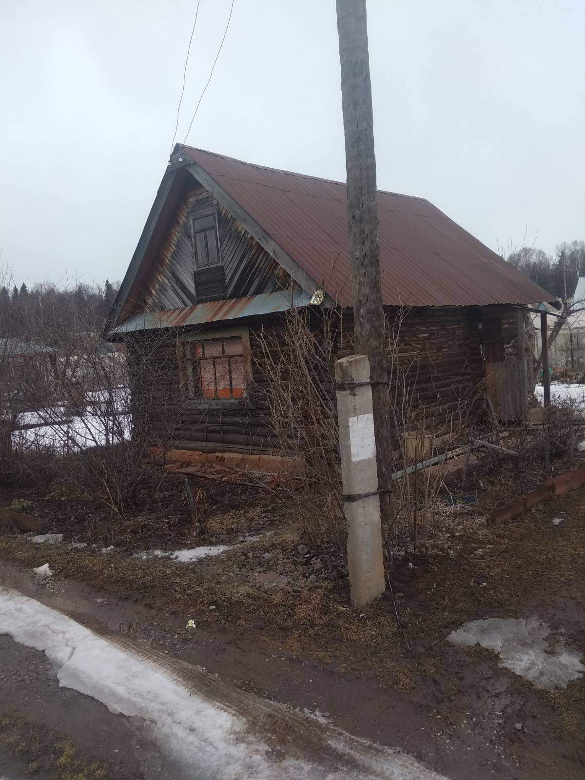 Купить Участок Ижс Горный Щит
