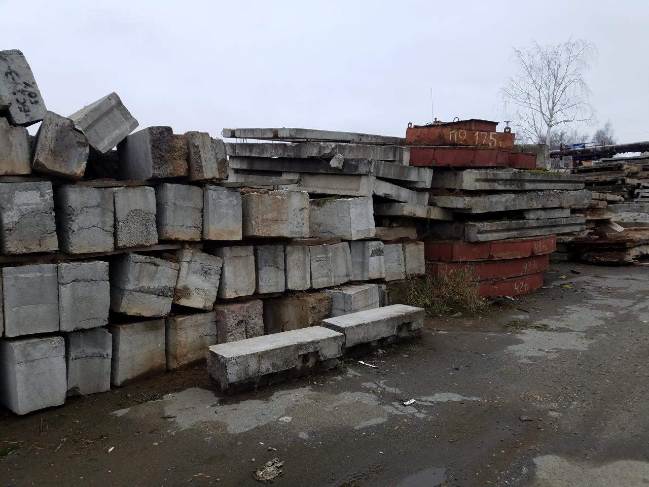Купить Блок Комнату В Волжском Жби