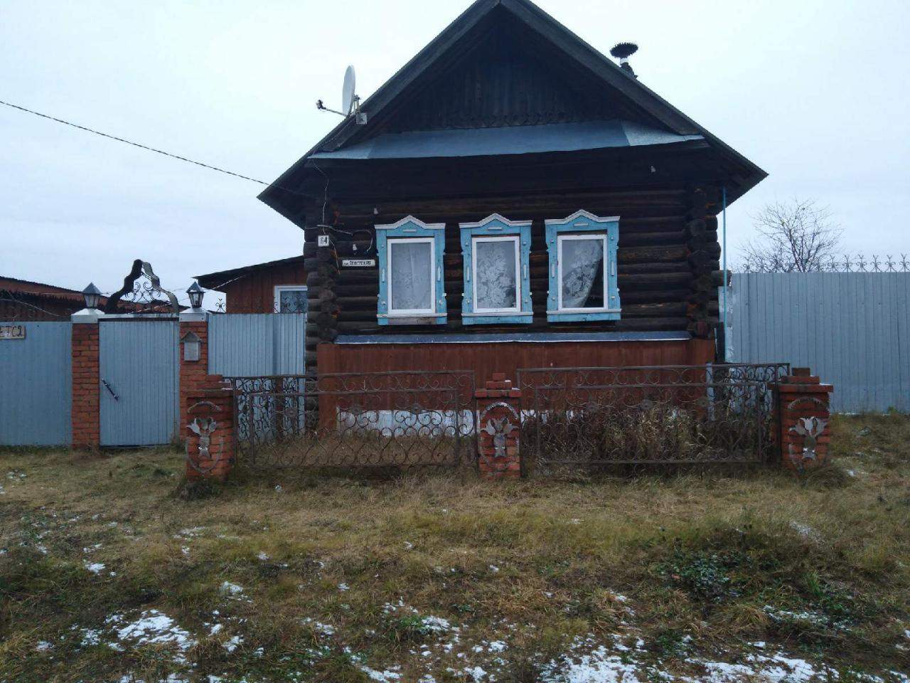 Дом отдыха кыйлуд