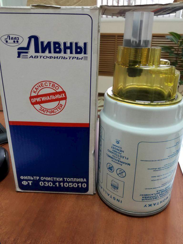 Купить Фильтр Ижевск