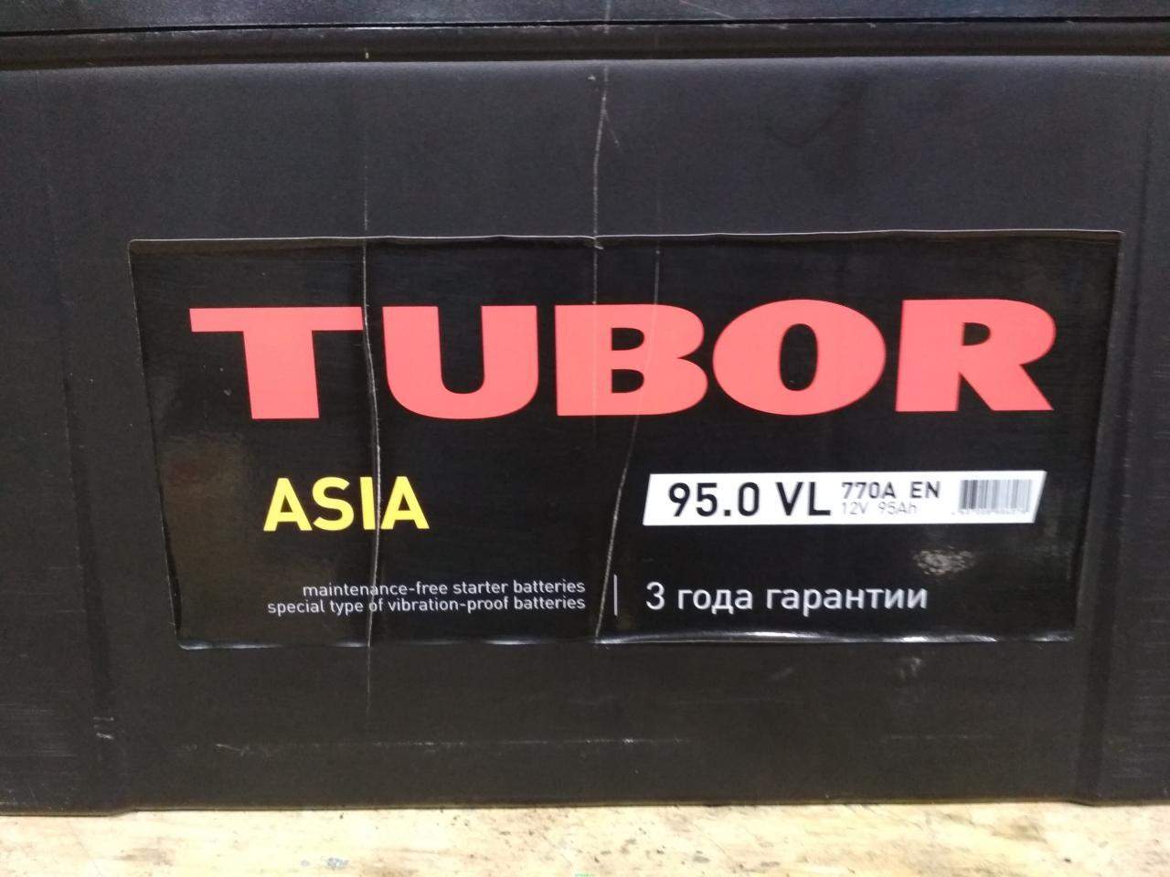 Asia 95. Tubor Asia 6ст-95.1. АКБ 70 Tubor о.п.( - +)Asia. Аккумулятор Тубор Азия 55 ам. АКБ Тубор 95.