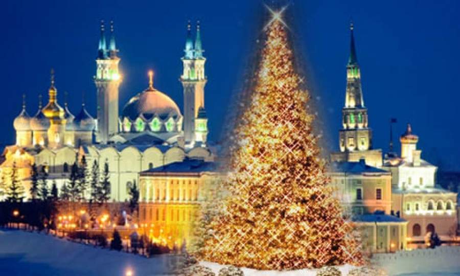 Казань новый год. Зимняя Казань. Новогодняя Казань. Казань Рождество. Новогодняя Казань 2023.