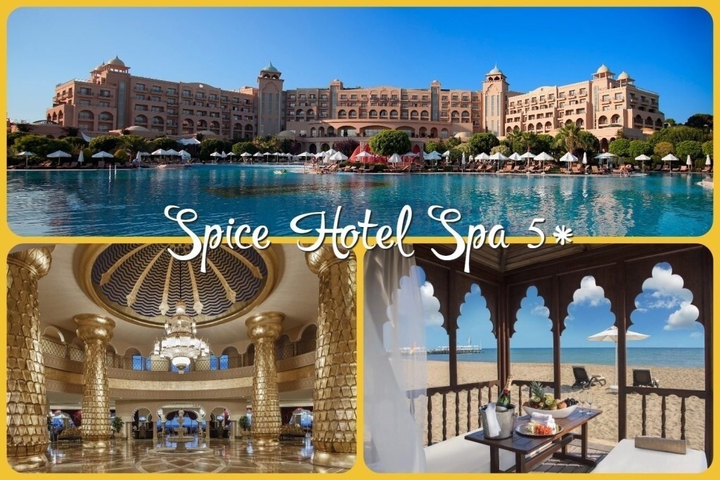 Цены в турции 2024 году на отдых. Spice Hotel Spa Белек. Spice отель Турция. Турция отель Spice Hotel. Spice Hotel Spa 5 Турция.