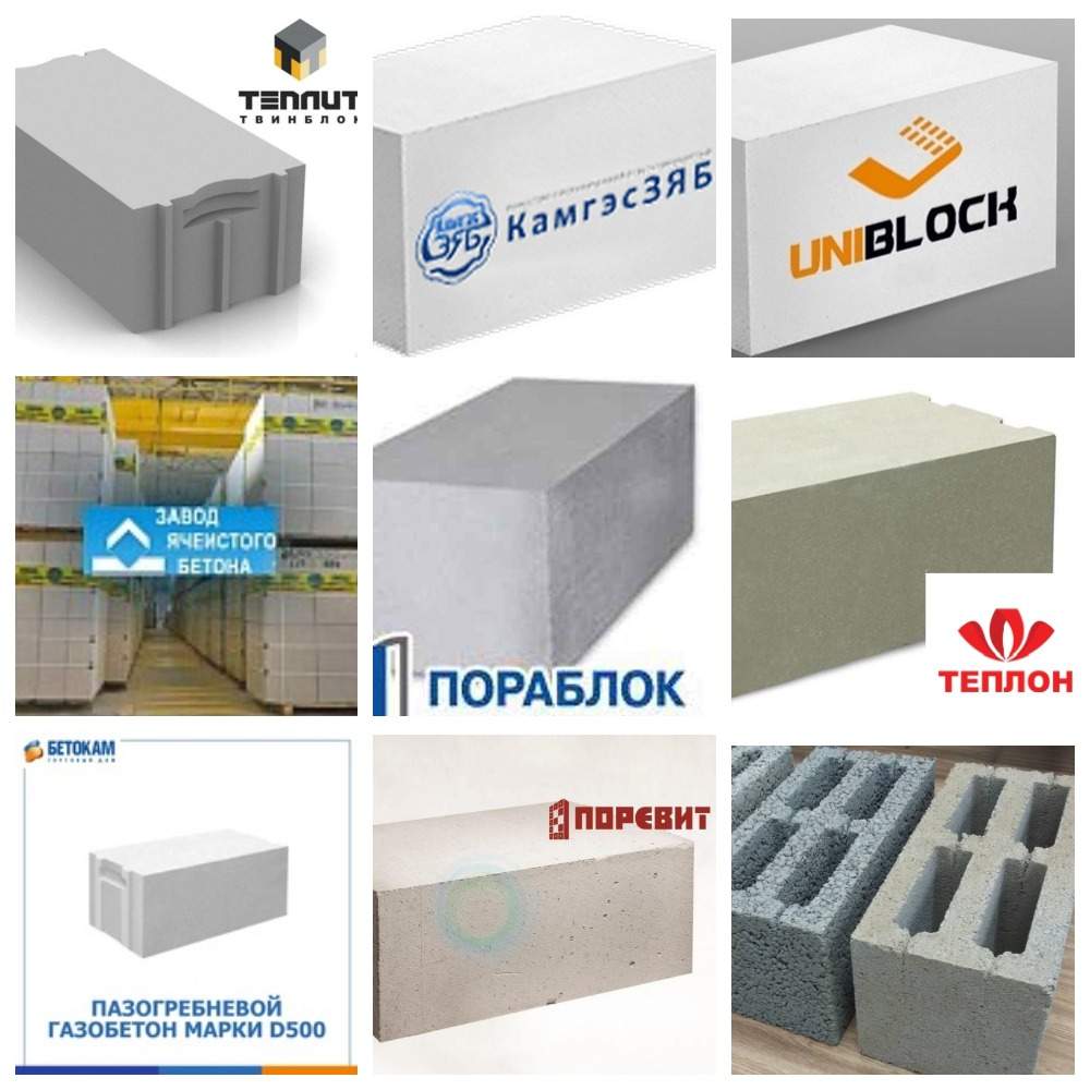 Купить Клей Для Блоков Униблок