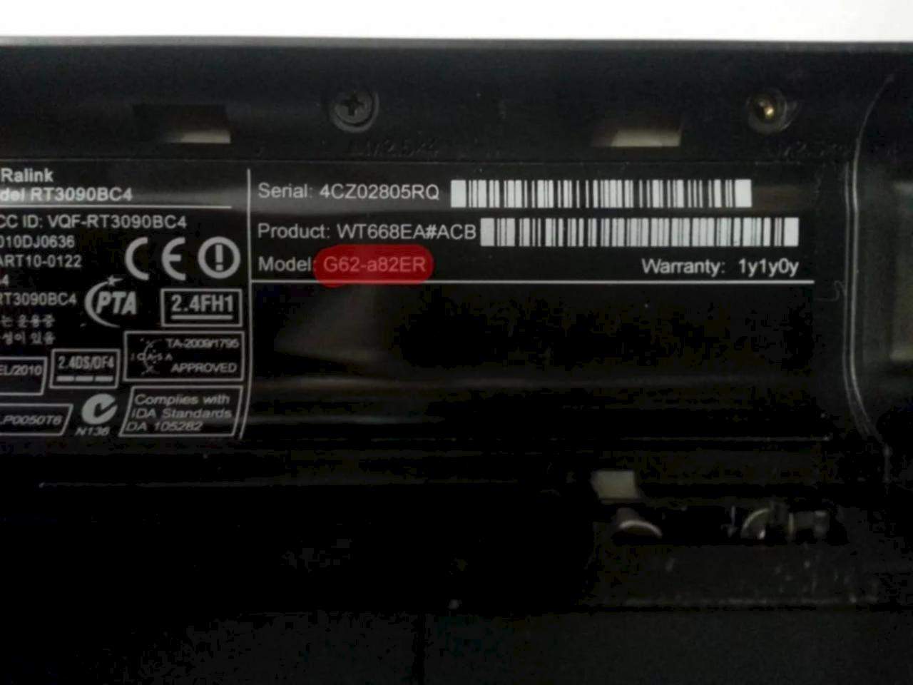 Модель ноутбука HP-r25s