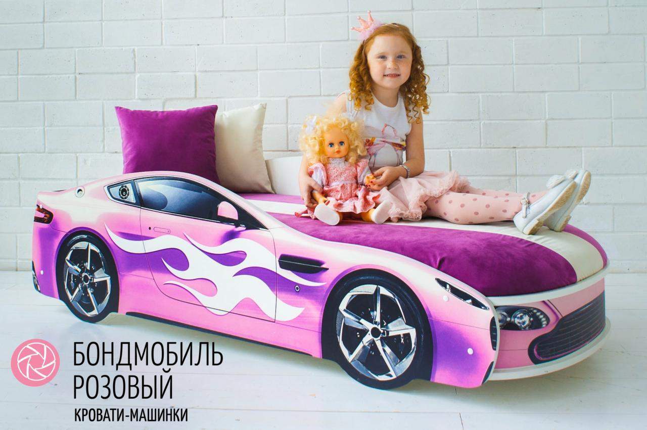 Можно машинки девочкам. Кровать машинка для девочки. Кровать машина розовая. Детская кровать машинка для девочки. Розовая кровать для девочки.