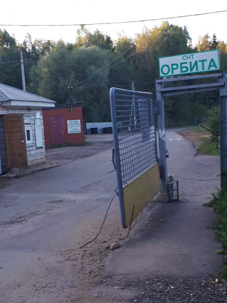 Купить Дачу В Набережных Орбита 2