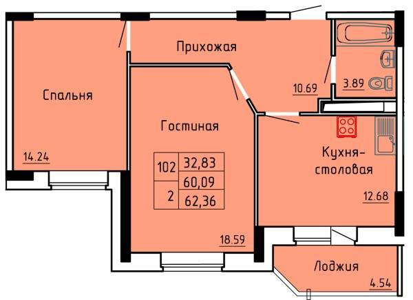 Купить квартиру красная горка вторичка. Планировки 2-х комнатных квартир в новостройках. Планировка двухкомнатных квартир в новостройках. Планировки 2 комнатных квартир в новостройках. Планировки 3 комнатных квартир в новостройках.