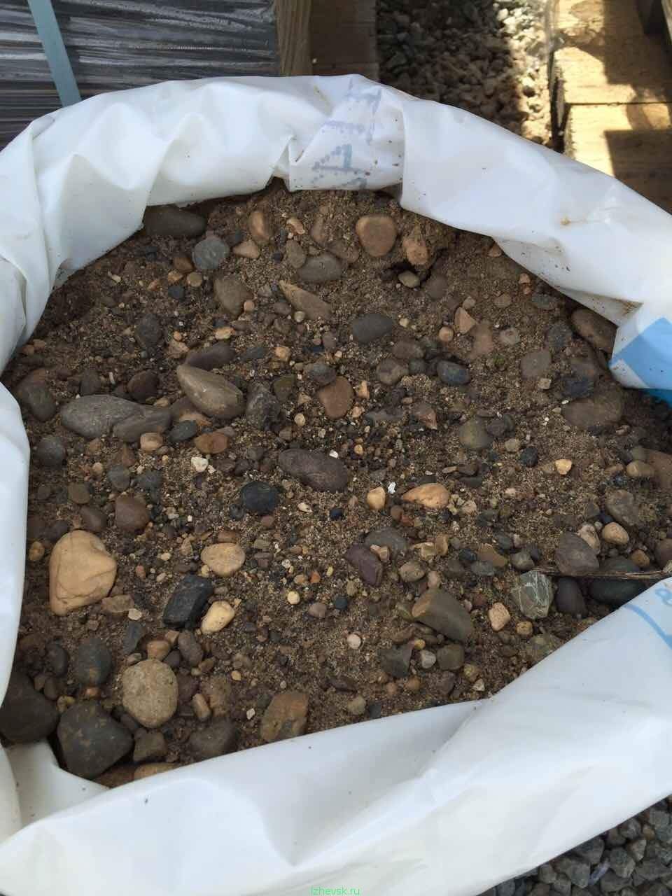 Красноярск Купить Пгс С Доставкой