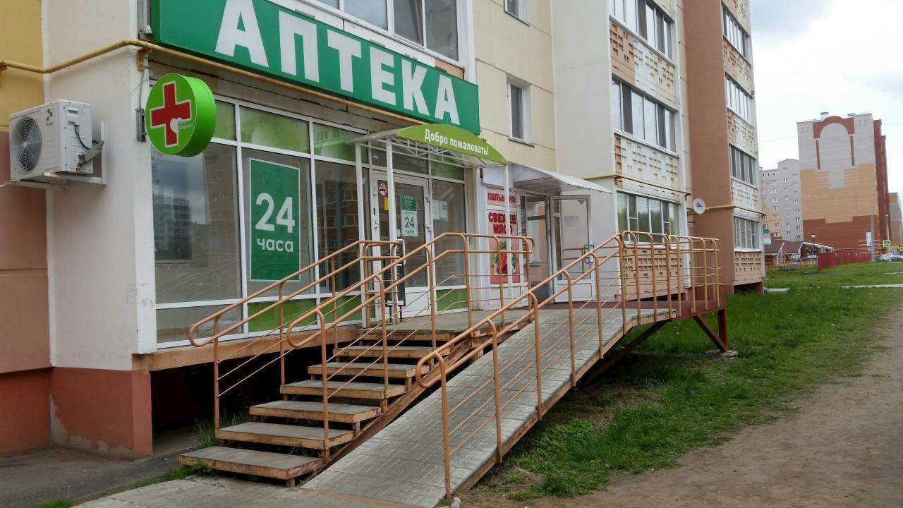 круглосуточный. аптека 2 декабристов. возле аптеки. аптека доброго дня киев. аптека рядом сайт.