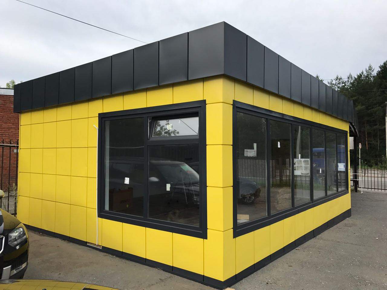 Купить Торговый Павильон