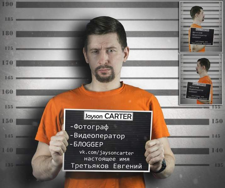хочу резюме справжнього фотографа для тех, кто