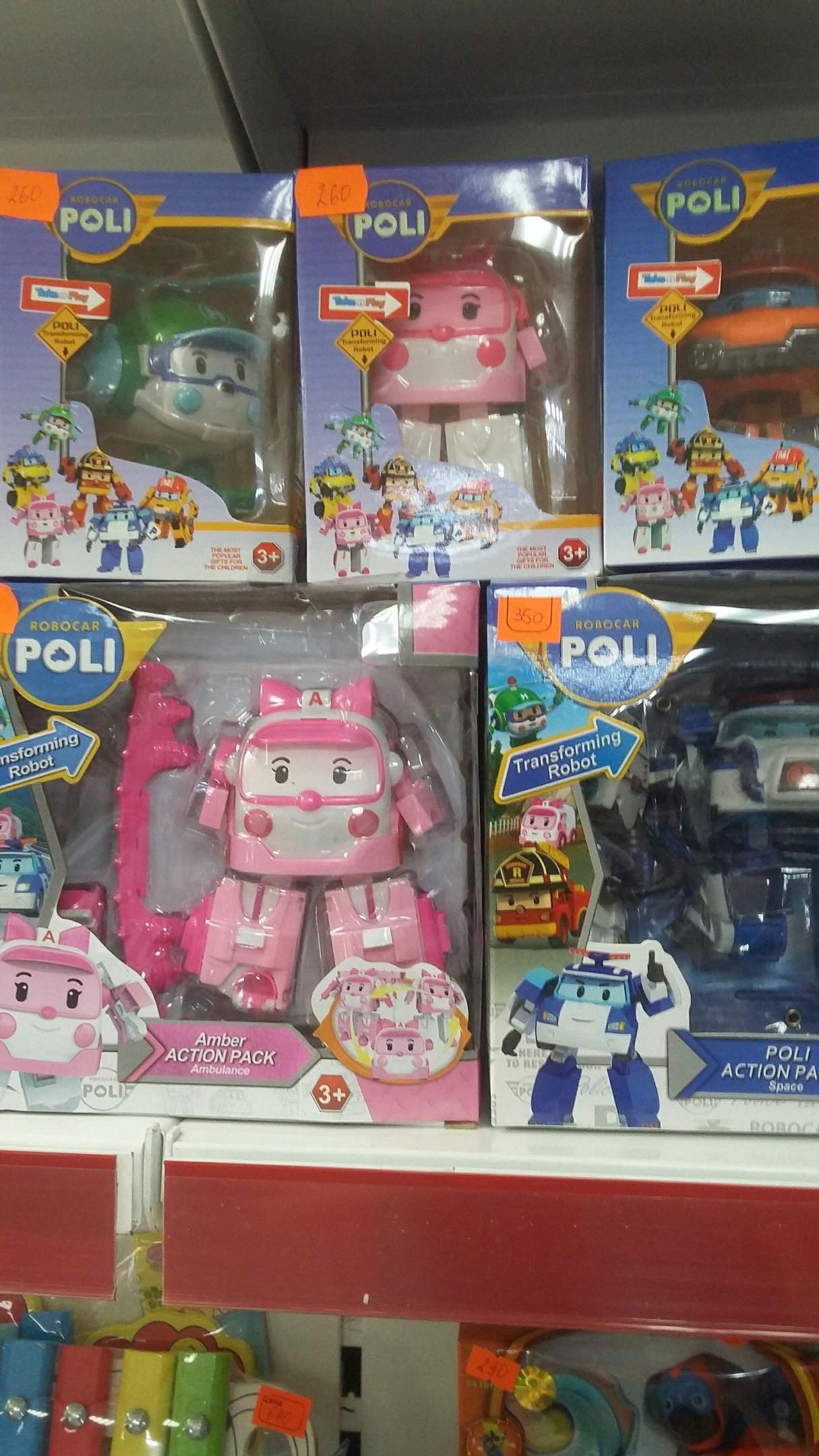 83409 Пожарная станция с фигуркой Рой