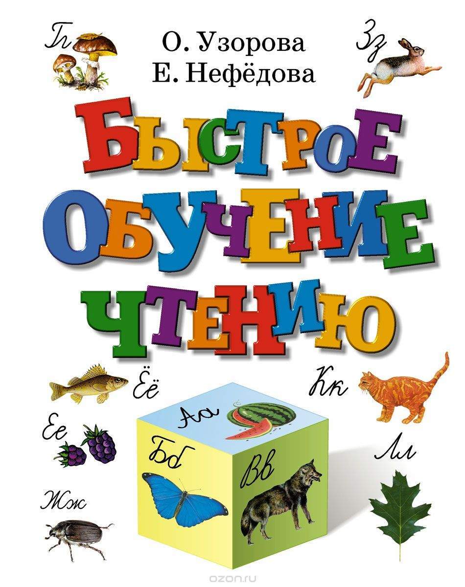 Хочу купить гдз по немецкому автор н.д.гальскова