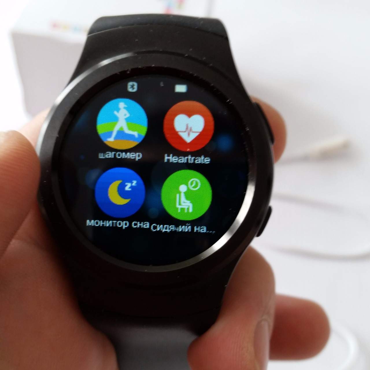 Samsung Samsung