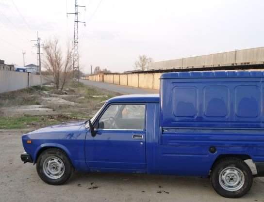 Авито Ру Купить Ваз 27175 Анапа