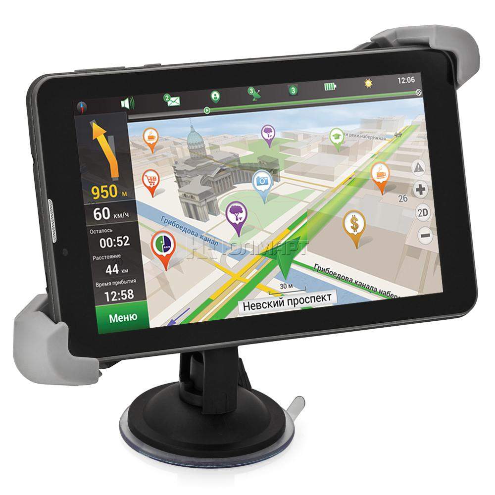 Gps Навигатор Без Интернета Купить